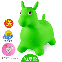 儿童充气玩具音乐跳跳马户外加大加厚户外骑马坐骑小马宝宝跳跳马 绿色加厚款(送充气泵和拍拍球)