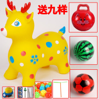 儿童橡胶骑马玩具音乐跳跳动物加大加厚环保无毒充气玩具马送气泵 100首歌卡通黄鹿送9样
