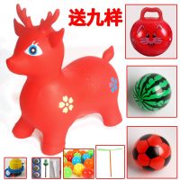 儿童橡胶骑马玩具音乐跳跳动物加大加厚环保无毒充气玩具马送气泵 100首歌简约红鹿送9样