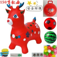 儿童玩具充气跳跳小马加大加厚跳跳小鹿音乐小马户外马坐骑加大号 150首卡通红鹿送十样