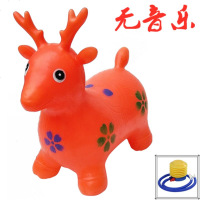 儿童玩具充气跳跳小马加大加厚跳跳小鹿音乐小马户外马坐骑加大号 无音乐橙鹿+打气筒