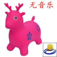 儿童玩具充气跳跳小马加大加厚跳跳小鹿音乐小马户外马坐骑加大号 无音乐粉鹿+打气筒