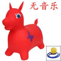 儿童玩具充气跳跳小马加大加厚跳跳小鹿音乐小马户外马坐骑加大号 无音乐红马+打气筒