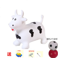 儿童音乐充气跳跳马坐骑加大加厚环保跳跳鹿充气奶牛宝宝骑马玩具 白色大公牛(送礼物)