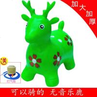 儿童坐骑马充气小马皮马玩具音乐跳跳马加大加厚跳跳鹿手柄羊角球 军绿色 无音乐鹿+打气筒