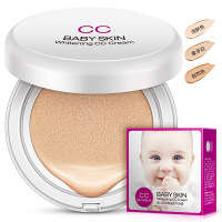 泊泉雅婴儿肌遮瑕润色气垫霜裸妆遮瑕隔离补水 bb霜 持久化妆买一送同款送同款面膜3张