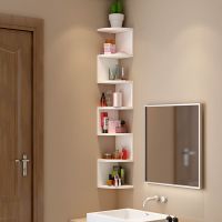 墙角墙上置物架扇形收纳架卧室客厅墙壁挂搁板转角架花架多层书架