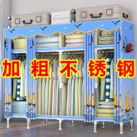 布衣柜简易衣柜不锈钢管加粗加固卧室家具单双人新款组装衣橱衣柜