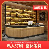 复古吧台桌收银台转角酒吧柜台奶茶美容理发水果店公司前台接待台