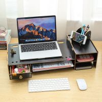 桌面增高架电脑置物架宿舍台面木质架子台式显示器支撑书桌子收纳