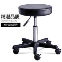 圆椅凳子家用靠背酒吧椅吧台凳酒吧凳升降凳收银台凳吧台椅美容凳