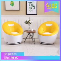 懒人沙发皮艺单人客厅洽谈沙发办公书房电脑休闲实木旋转小沙发椅