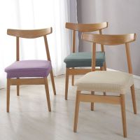 针织餐桌椅子套罩弹力简约家用凳子套罩座椅套办公转椅椅垫套通用