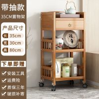 放置物架小推车杂物储物架落地多层移动厨房浴室卫生间新款收纳架|三层升级带抽款35CM