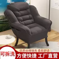 舒适电脑椅家用人体工学靠背沙发椅可躺午睡老板椅舒适久坐办公椅