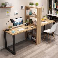 双人电脑桌台式家用简约现代书桌书柜组合学生学习桌写字台
