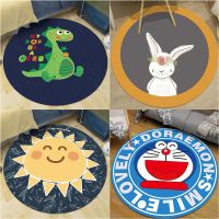 卡通可爱圆形地毯吊篮电脑椅垫子简约现代客厅卧室床边地毯地垫