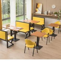 奶茶店饭店桌椅组合咖啡厅铁艺沙发卡座酒吧快餐饭店餐桌椅组合