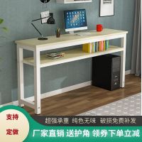长条桌简易办公桌子简约电脑桌家用靠墙窄桌卧室桌学习桌长方形桌