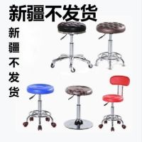 酒吧椅旋转升降吧台椅靠背凳子家用现代电脑转椅美容理发椅子圆凳