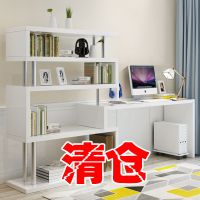 旋转电脑桌带书柜简约现公桌家用转角书桌书架组合一体写字桌