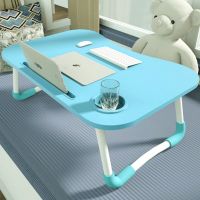 小桌子可折叠笔记本电脑桌床上书桌懒人桌宿舍神器学生写字学习桌