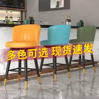 家用轻奢吧台椅高脚凳吧台凳吧椅高脚椅子现代简约酒吧前台高凳子