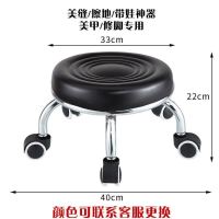 家用美缝凳子旋转擦地矮凳美甲修脚凳滑轮带娃学走路矮凳圆凳椅子