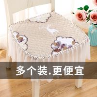 防滑夹棉加厚中国风椅子套罩椅子垫通用加厚坐垫电脑椅子万能椅垫