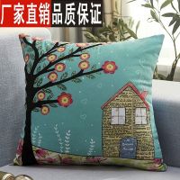 床头靠背枕办公室沙发护腰垫生日礼物女孩皮卡丘抱枕套可爱少女心