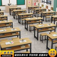 中小学生培训桌美术书法长条桌单双人课桌椅中小学生补习课辅导班