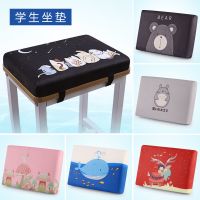 学生坐垫凳子椅子垫子记忆棉教室宿舍用软舒适椅垫座垫屁股垫屁垫