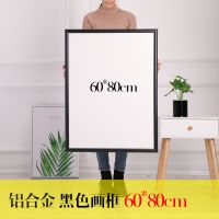 展架广告牌展示牌木质展示架展板kt板海报架子立式落地式支架水牌|[黑色]铝合金画框60x80