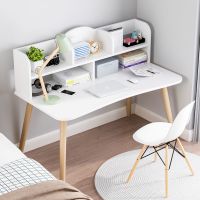 北欧电脑桌简易小桌子多功能学生书桌书架卧室简约实木腿桌椅组合
