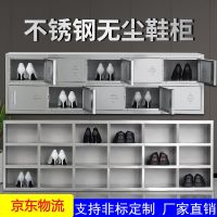 员工不锈钢鞋柜换鞋凳无尘车间更衣室格子放鞋柜医院单双面鞋凳