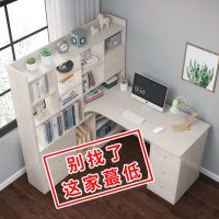 书桌书架组合学生书柜连体书桌卧室电脑桌台式家用简易写字学习桌