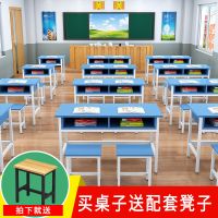 学生课桌椅双层带抽屉补习班辅导单人双人三人位桌子培训桌批发