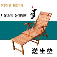 竹躺椅折叠午休椅躺椅 办公室懒人午睡椅子夏凉椅便携休闲椅