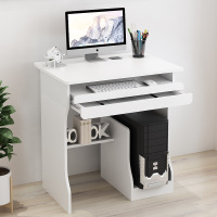简易电脑桌小书桌简约70cm桌子台式家用小户型迷你电脑桌子经济型