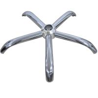 转椅配件加厚椅子脚底盘电镀五星脚架电脑椅底座钢制五爪