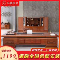 办公家具烤漆老板桌总裁桌经理主管桌椅实木皮大班台简约现代