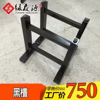 奥坎工字支架巴花实木桌腿黄花梨红木大板茶桌台几餐桌脚定