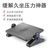 钢琴凳办公垫脚凳脚踏板踩书桌学生踩踏板沙发家用防滑可调节