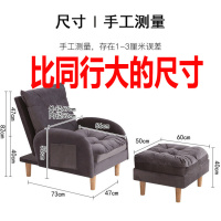 懒人沙发房间小沙发椅卧室网红小沙发客厅小户型沙发榻榻米单人