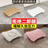脚踏凳子马桶凳办公室神器搁脚凳踩脚凳沙发垫脚凳木质脚垫踏板