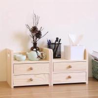 桌面收纳盒实木办公室抽屉式书桌饰品储物盒ins少女置物架宿舍