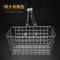 手提篮子超市金属购物篮铁不锈钢送餐菜筐饰品店创意小蓝