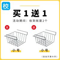 衣柜收纳架分层置物架储物架宿舍下挂篮层架整理架橱柜厨房收纳架|黑色 大号号