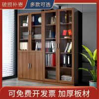办公室文件柜木质落地玻璃门书架书柜玩具工具档案柜资料收纳柜子