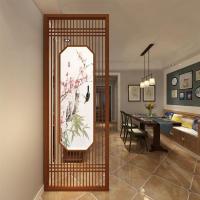 定制新中式屏风实木隔断装饰镂空玄关入户客厅办公室酒店座屏格栅[30天内发货]